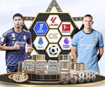 2026年4月5日德乙德累斯顿vs柏林赫塔直播【24直播网】