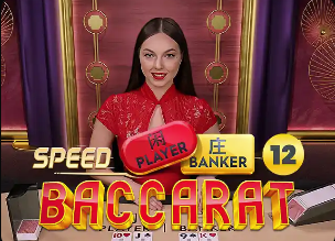 足球报：于根伟直播回应效果不佳，反而引起了不小的争议