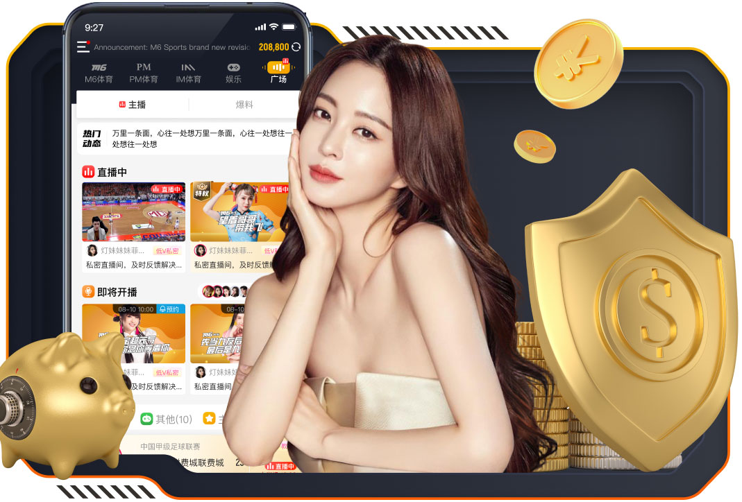 罗尔费斯回应赫内斯：裁判让比赛流畅进行，我经历过糟得多的比赛