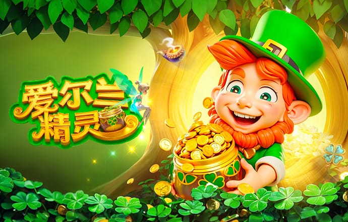 记者：斯帕莱蒂将与尤文签下1+1形式续约合同