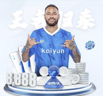 翁达夫连场破门剑指德国队，斯图加特上下齐呼“他该入选了”