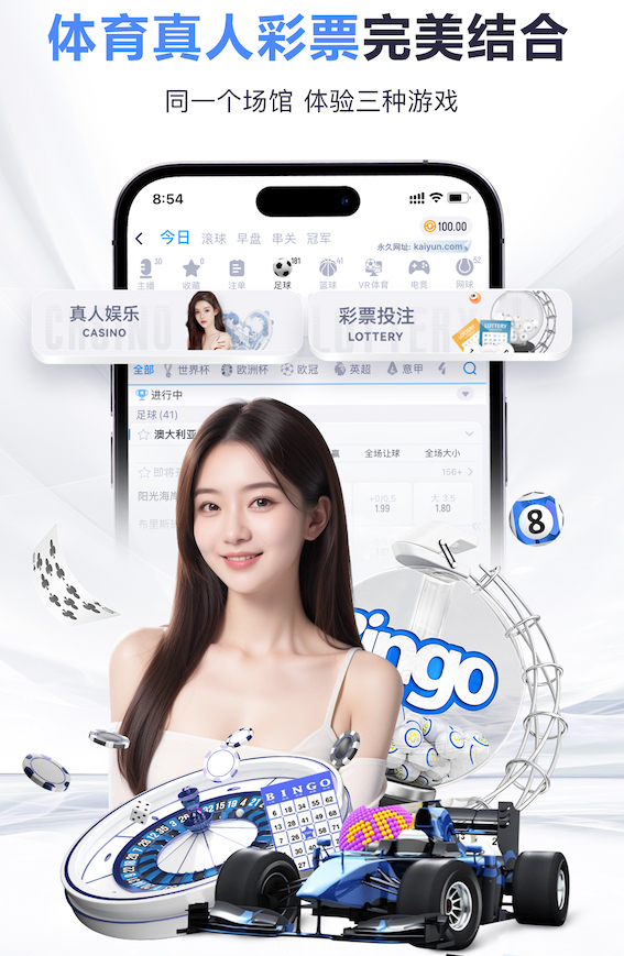 韦世豪：回来后身心调整不错，已做好明天比赛的准备