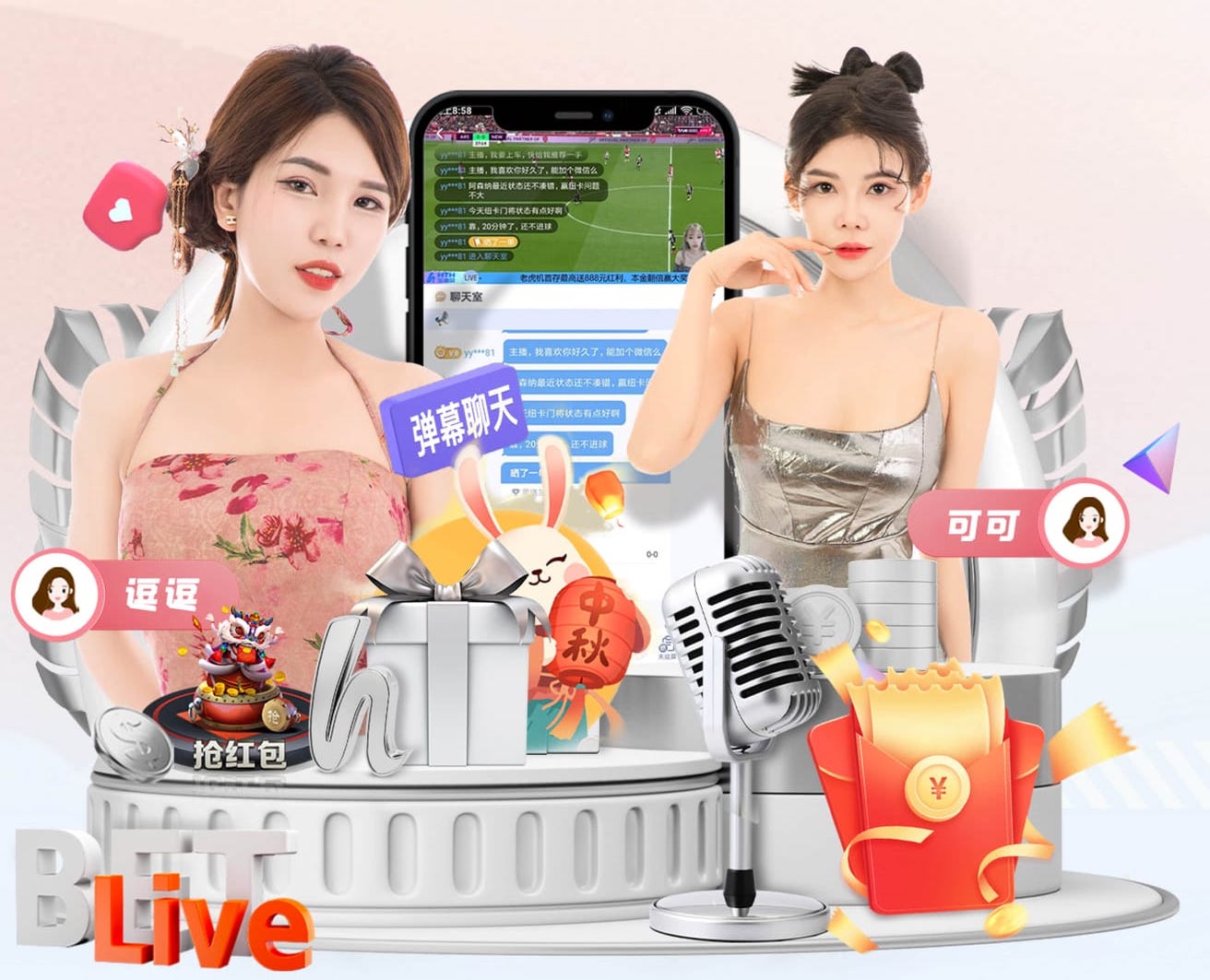 狂砍30分还包邮送鞋！SGA霸气回应半场投中神仙球球迷