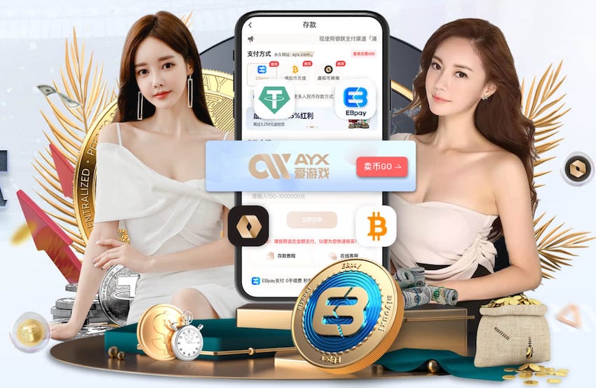 记者：费内巴切和贝西克塔斯追求莱万，他两年能赚4000万到5000万