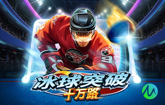 莱因克尔：恩古莫哈和道曼令人激动，他们的未来一片光明